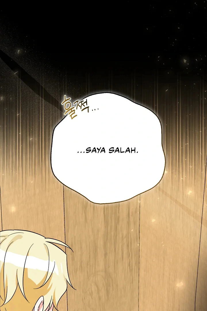 Anyone Can See It’s A Beast Chapter 3 - halaman 163