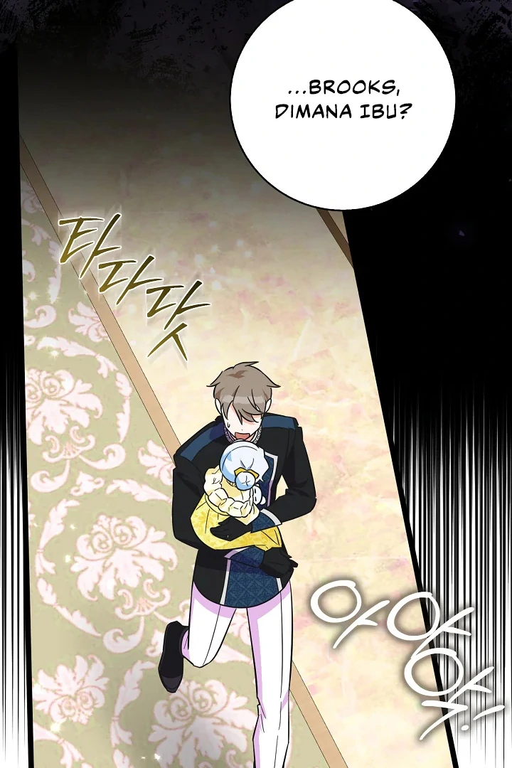 Anyone Can See It’s A Beast Chapter 3 - halaman 81