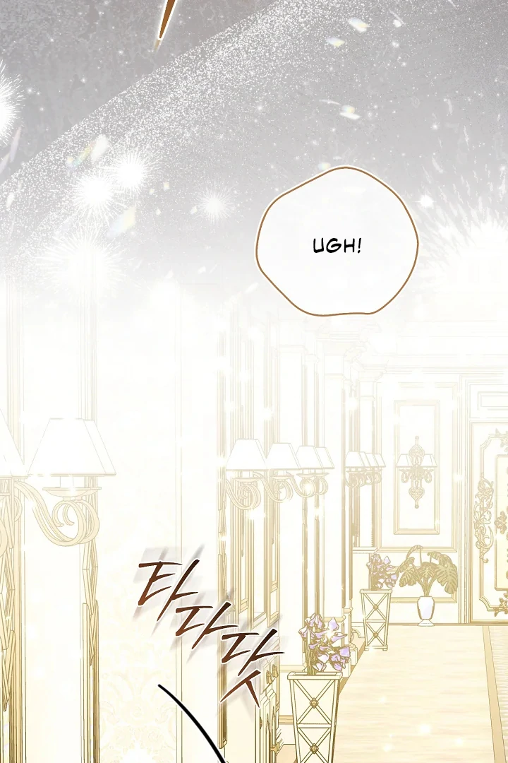 Anyone Can See It’s A Beast Chapter 3 - halaman 90