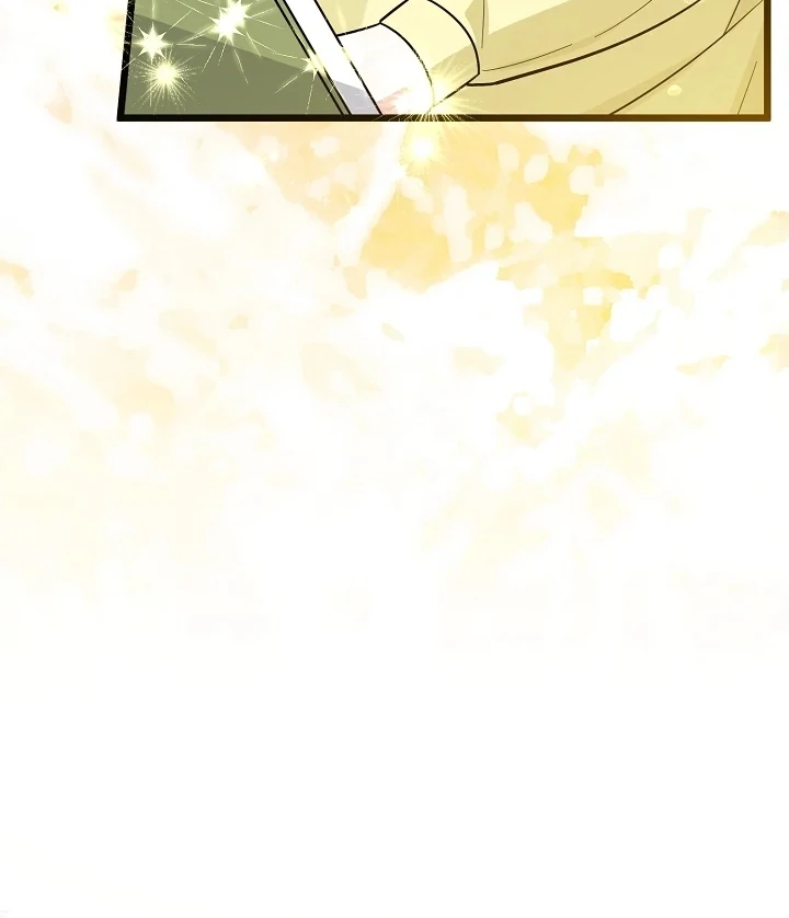 Anyone Can See It’s A Beast Chapter 4 - halaman 10