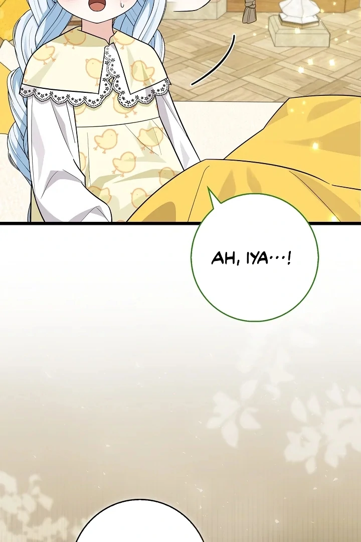 Anyone Can See It’s A Beast Chapter 4 - halaman 120