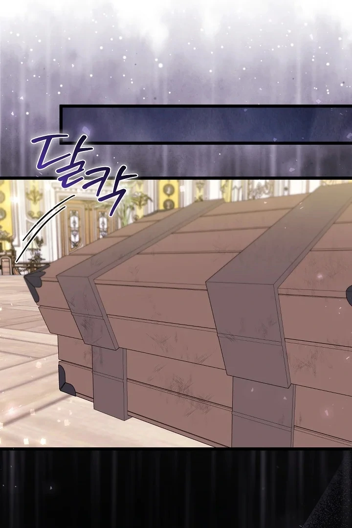 Anyone Can See It’s A Beast Chapter 4 - halaman 148
