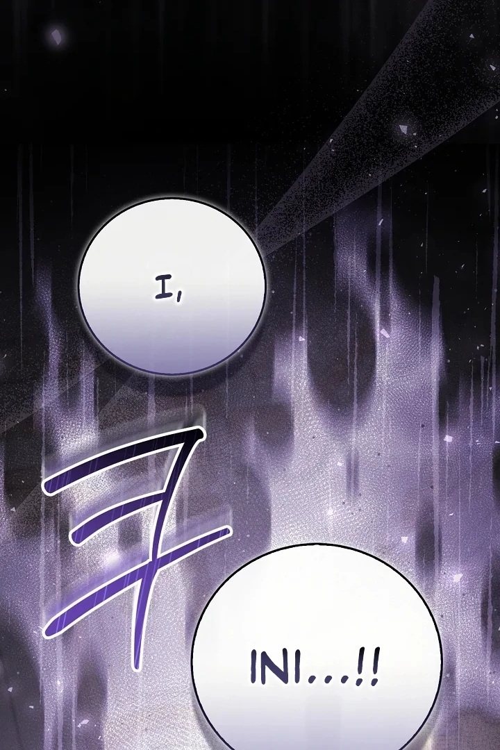 Anyone Can See It’s A Beast Chapter 4 - halaman 149