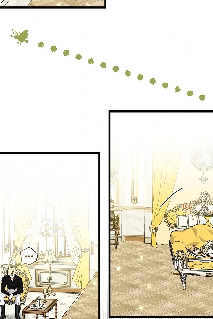 Anyone Can See It’s A Beast Chapter 4 - halaman 62