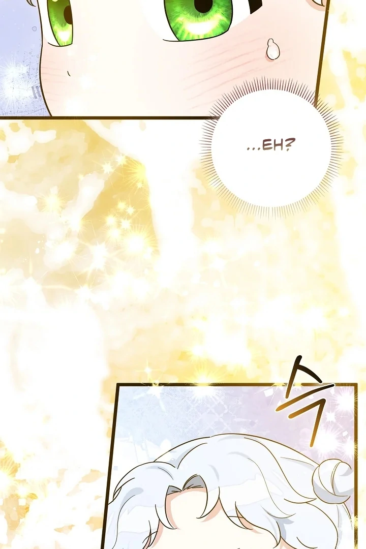 Anyone Can See It’s A Beast Chapter 4 - halaman 8