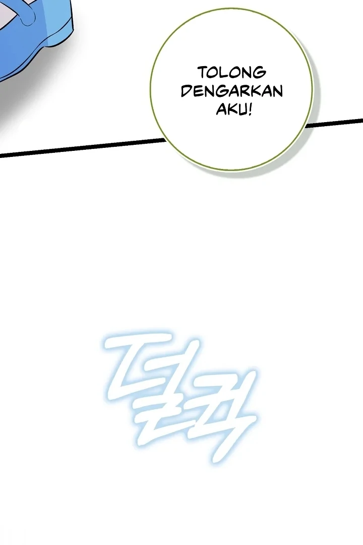 Anyone Can See It’s A Beast Chapter 5 - halaman 107