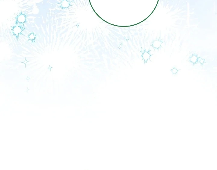 Anyone Can See It’s A Beast Chapter 5 - halaman 53