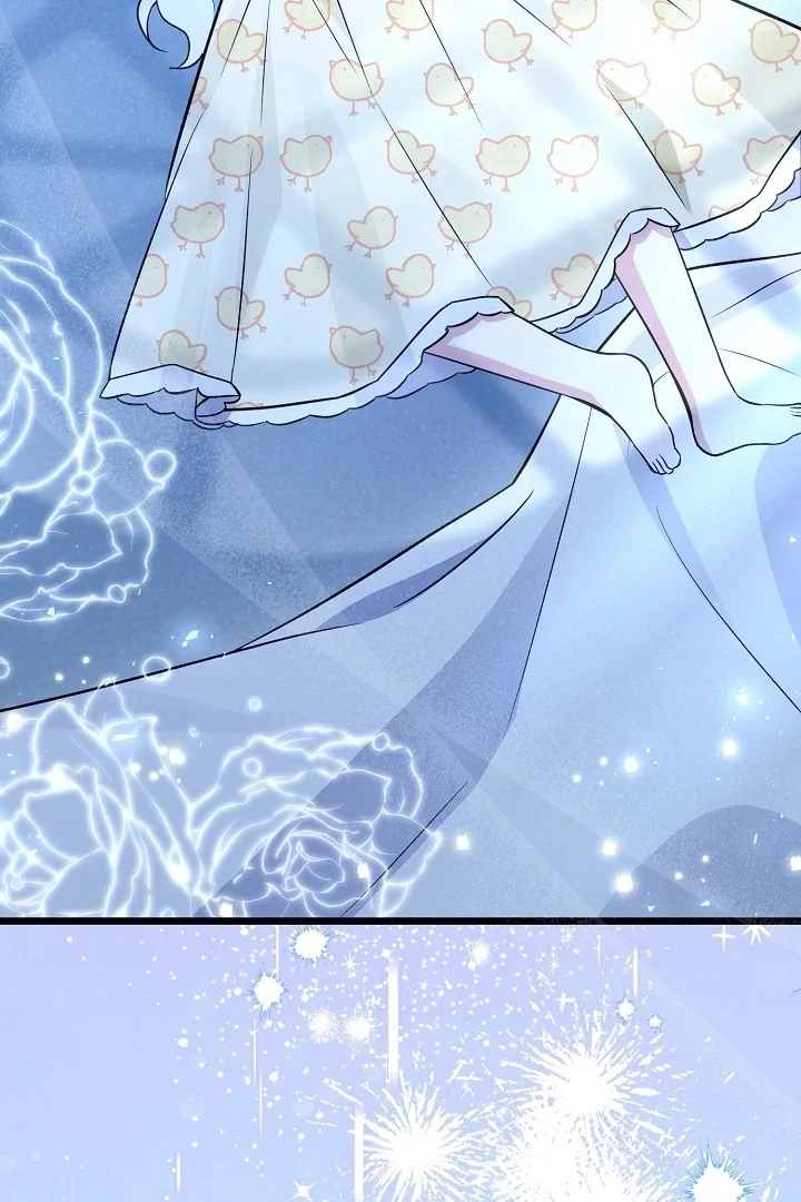 Anyone Can See It’s A Beast Chapter 6 - halaman 127