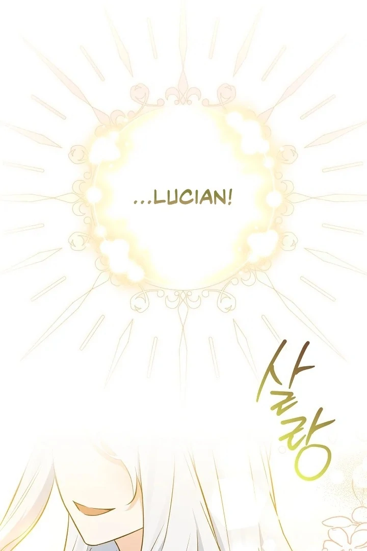 Anyone Can See It’s A Beast Chapter 6 - halaman 131