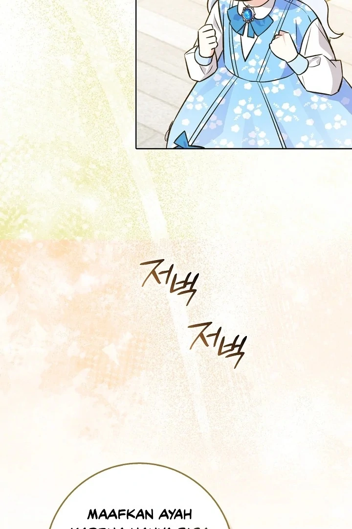 Anyone Can See It’s A Beast Chapter 6 - halaman 65