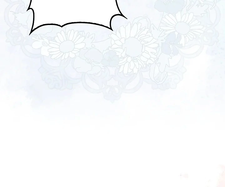 Anyone Can See It’s A Beast Chapter 6 - halaman 85