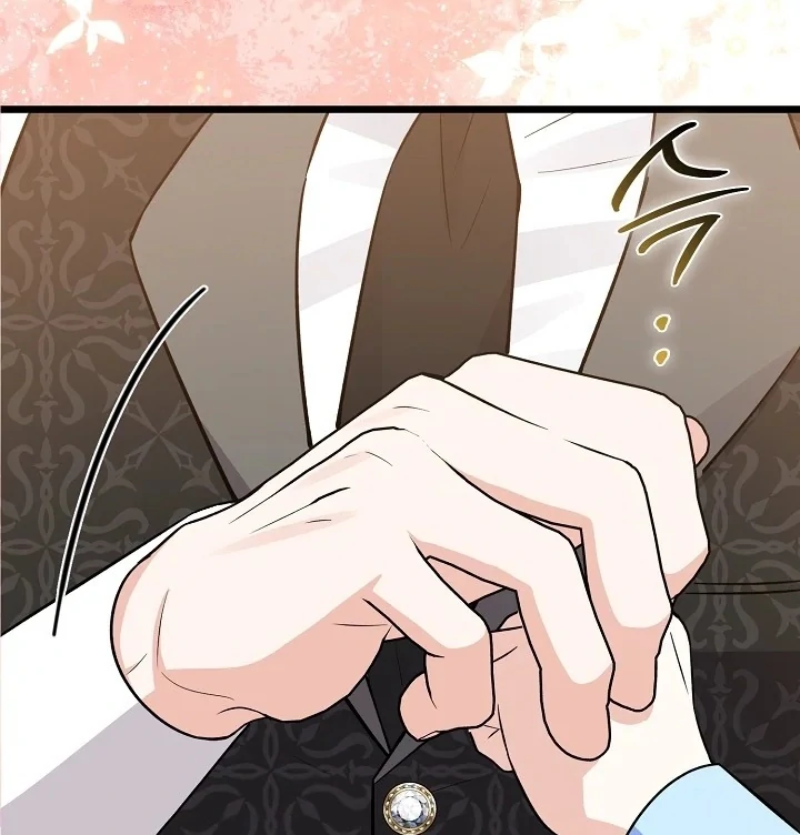 Anyone Can See It’s A Beast Chapter 6 - halaman 9