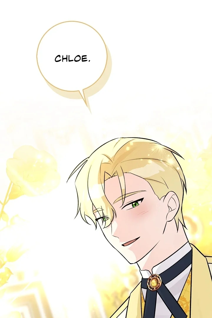 Anyone Can See It’s A Beast Chapter 7 - halaman 128