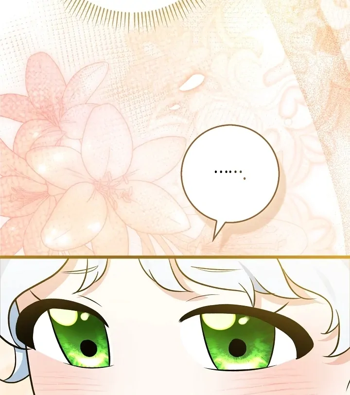 Anyone Can See It’s A Beast Chapter 7 - halaman 95