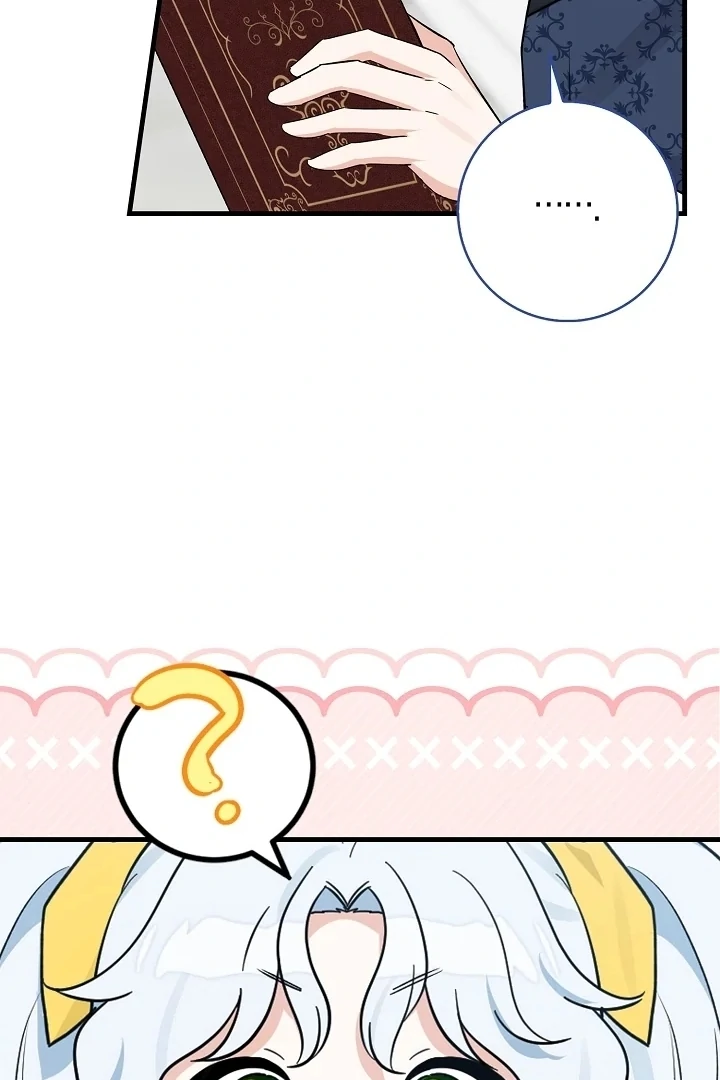 Anyone Can See It’s A Beast Chapter 8 - halaman 101