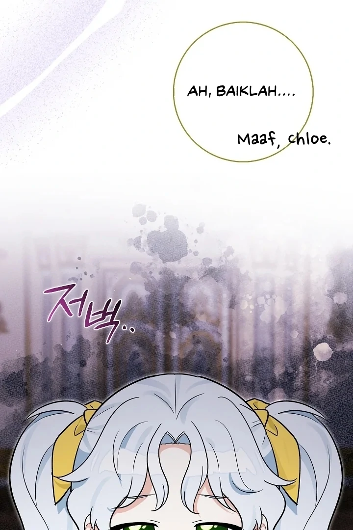 Anyone Can See It’s A Beast Chapter 8 - halaman 17