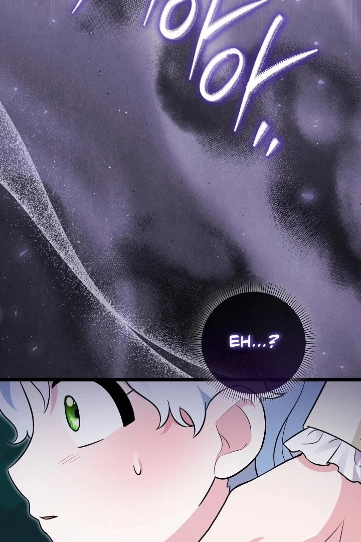Anyone Can See It’s A Beast Chapter 8 - halaman 35