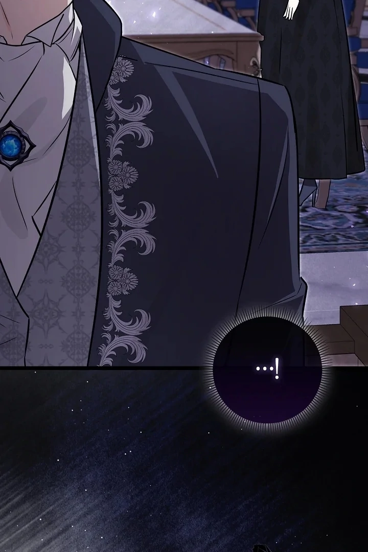 Anyone Can See It’s A Beast Chapter 8 - halaman 79