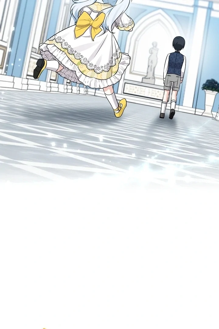 Anyone Can See It’s A Beast Chapter 8 - halaman 87