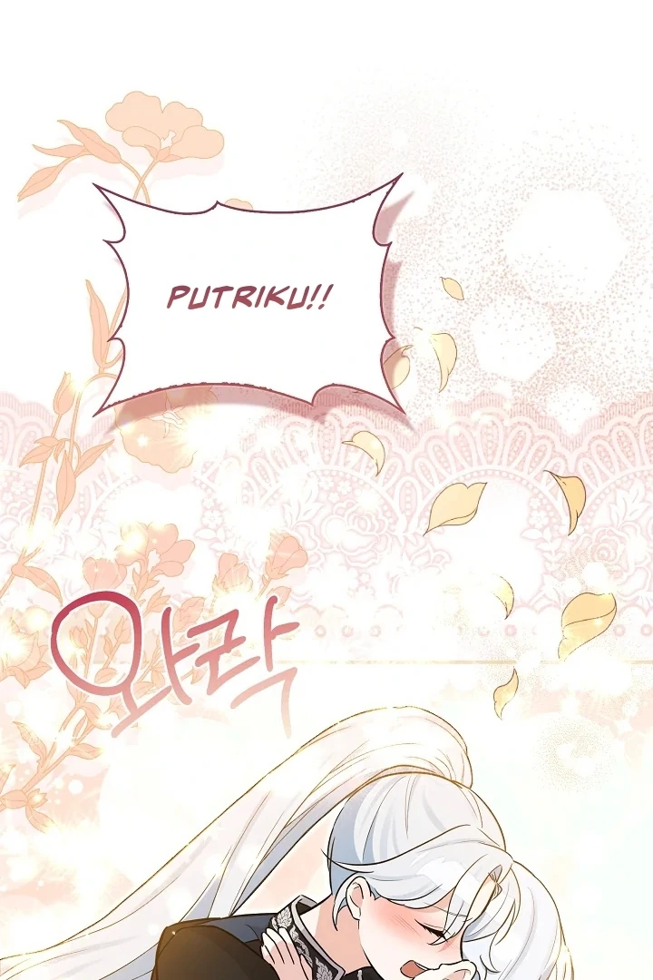 Anyone Can See It’s A Beast Chapter 9 - halaman 119