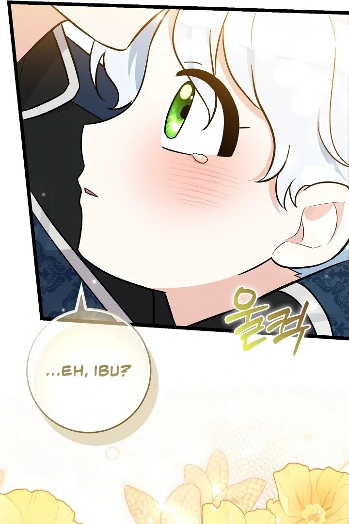 Anyone Can See It’s A Beast Chapter 9 - halaman 122