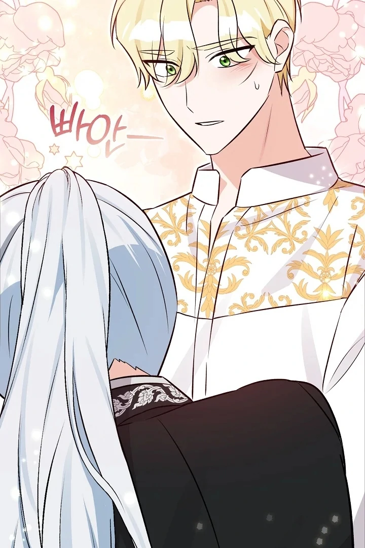 Anyone Can See It’s A Beast Chapter 9 - halaman 164