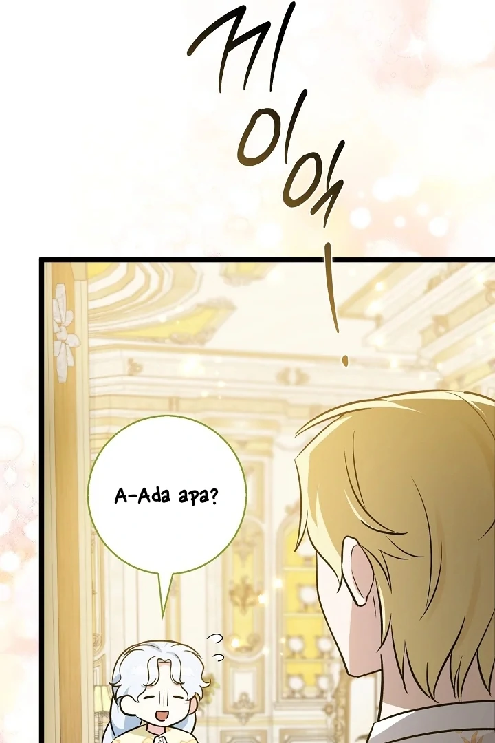 Anyone Can See It’s A Beast Chapter 9 - halaman 57