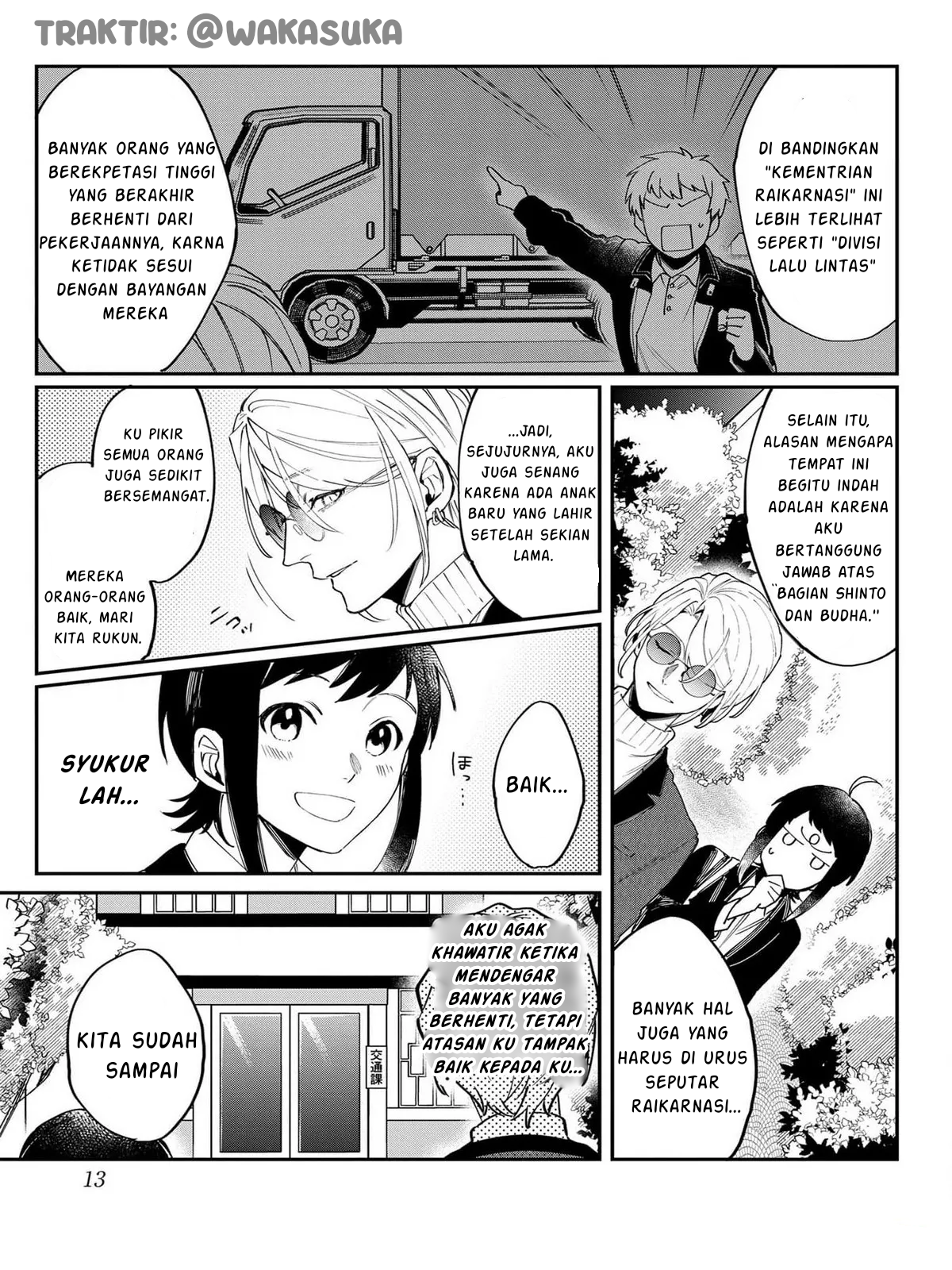 Anzen Unten de Tobashimasu Chapter 1 - halaman 10