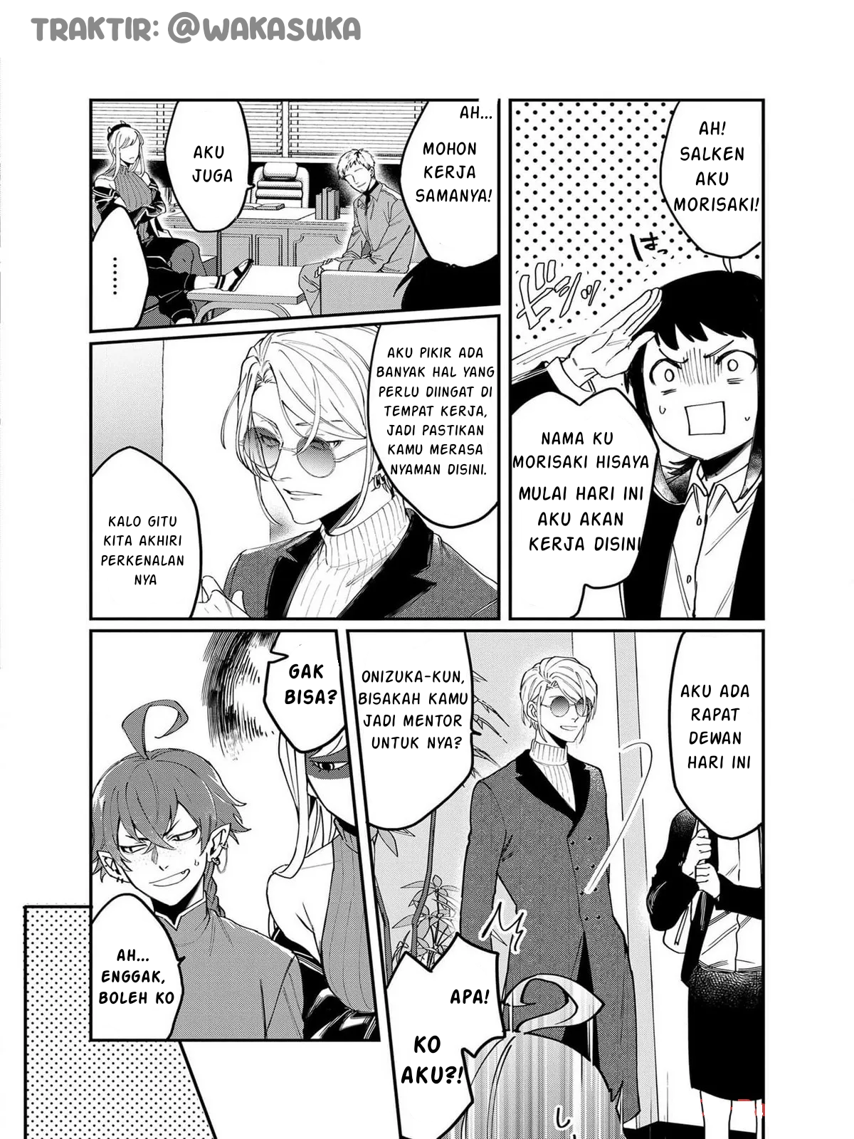 Anzen Unten de Tobashimasu Chapter 1 - halaman 13