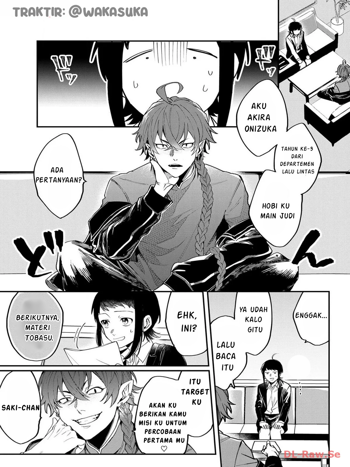 Anzen Unten de Tobashimasu Chapter 1 - halaman 14
