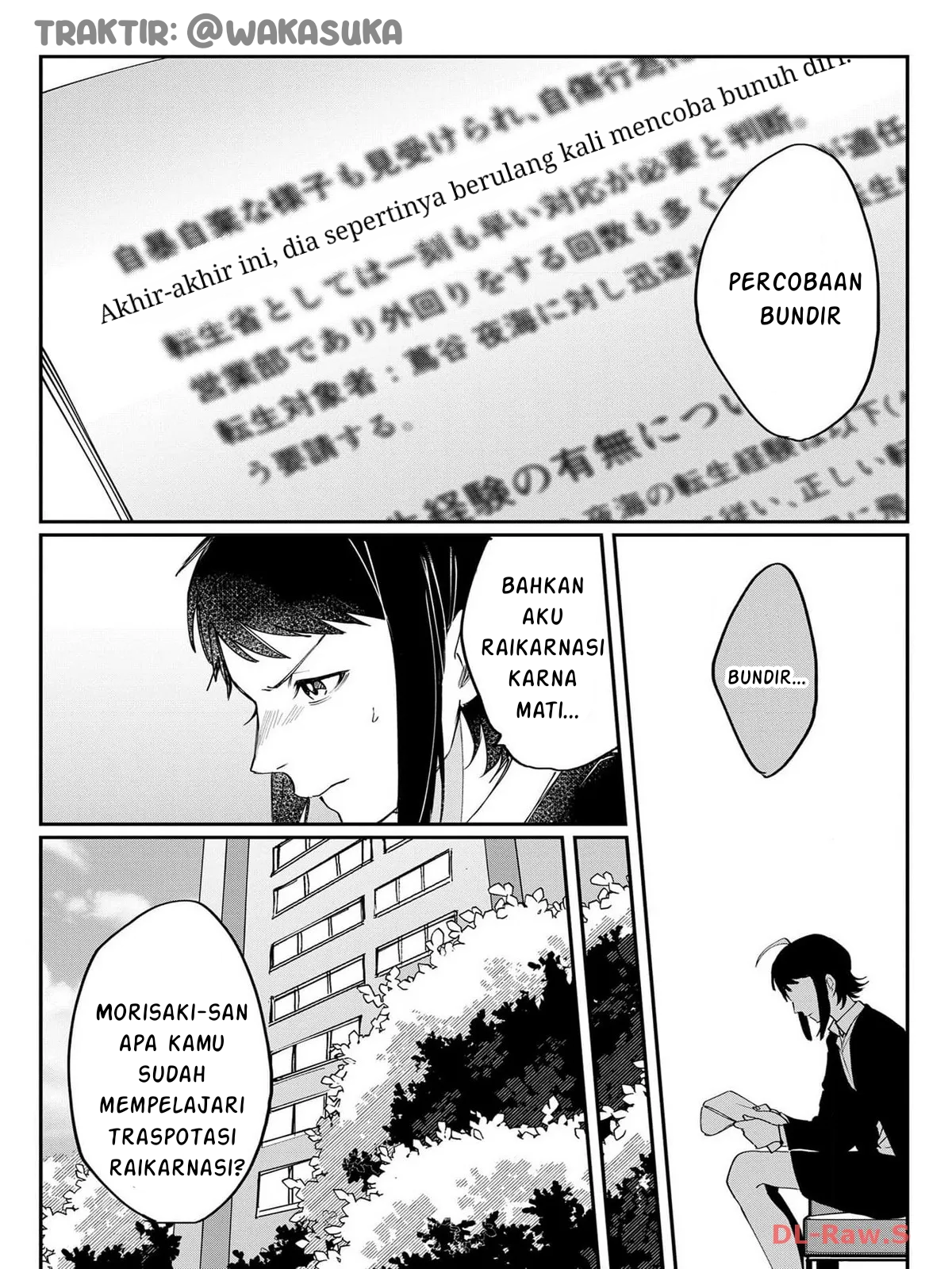 Anzen Unten de Tobashimasu Chapter 1 - halaman 17