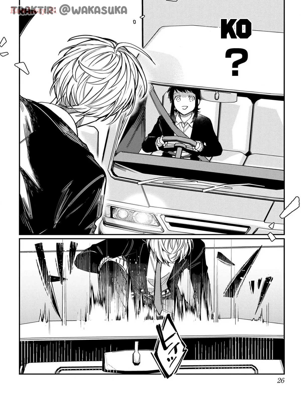 Anzen Unten de Tobashimasu Chapter 1 - halaman 23