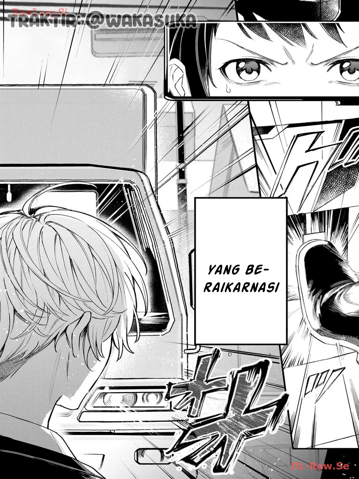 Anzen Unten de Tobashimasu Chapter 1 - halaman 4