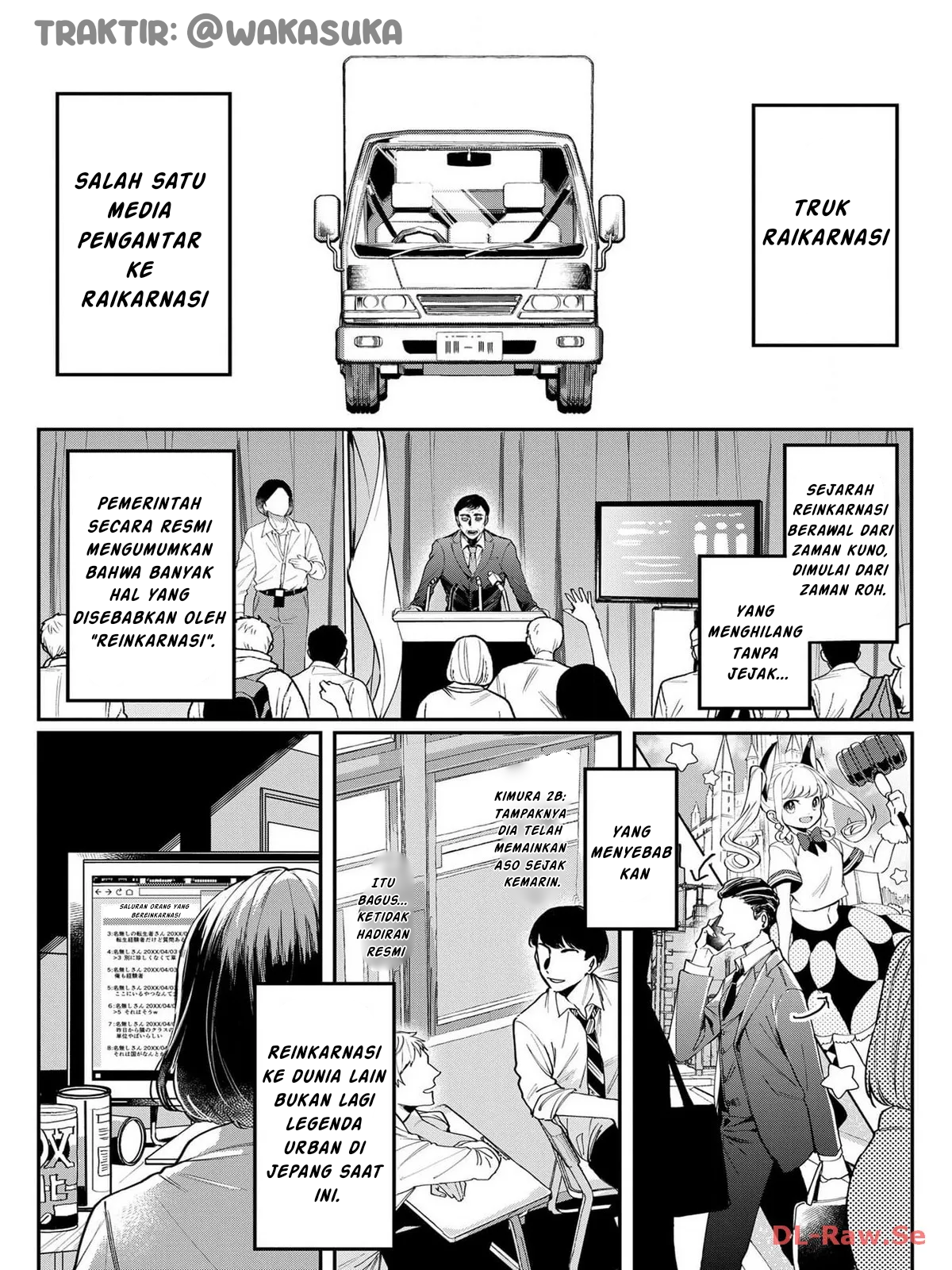 Anzen Unten de Tobashimasu Chapter 1 - halaman 6