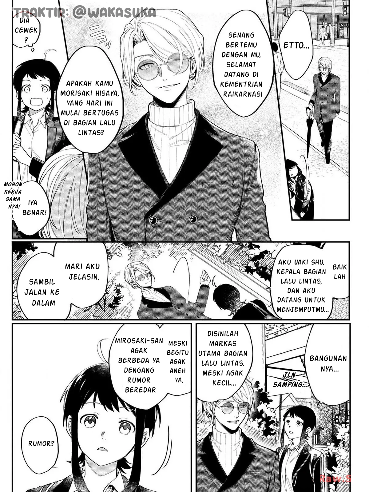 Anzen Unten de Tobashimasu Chapter 1 - halaman 8