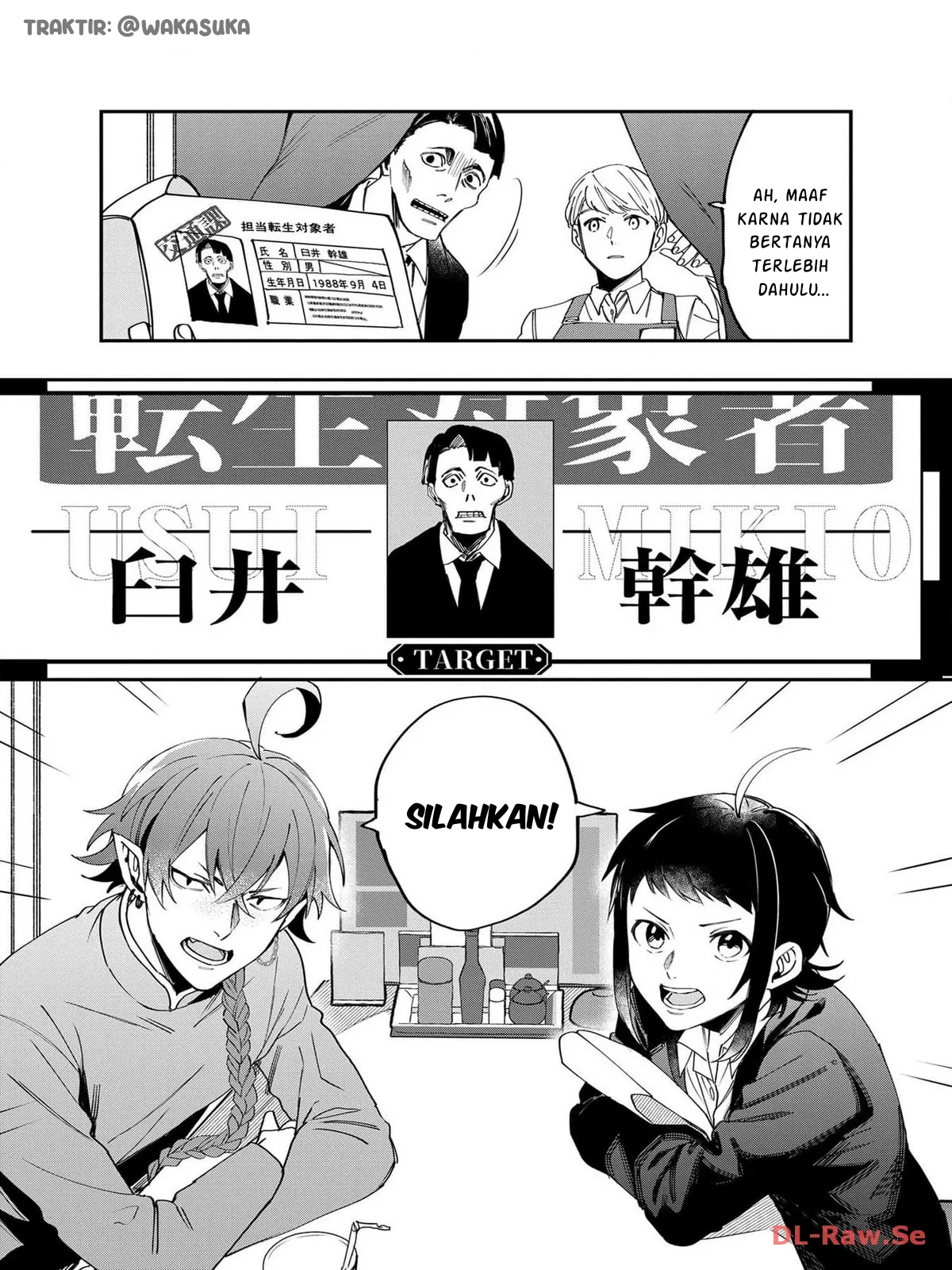 Anzen Unten de Tobashimasu Chapter 2 - halaman 10