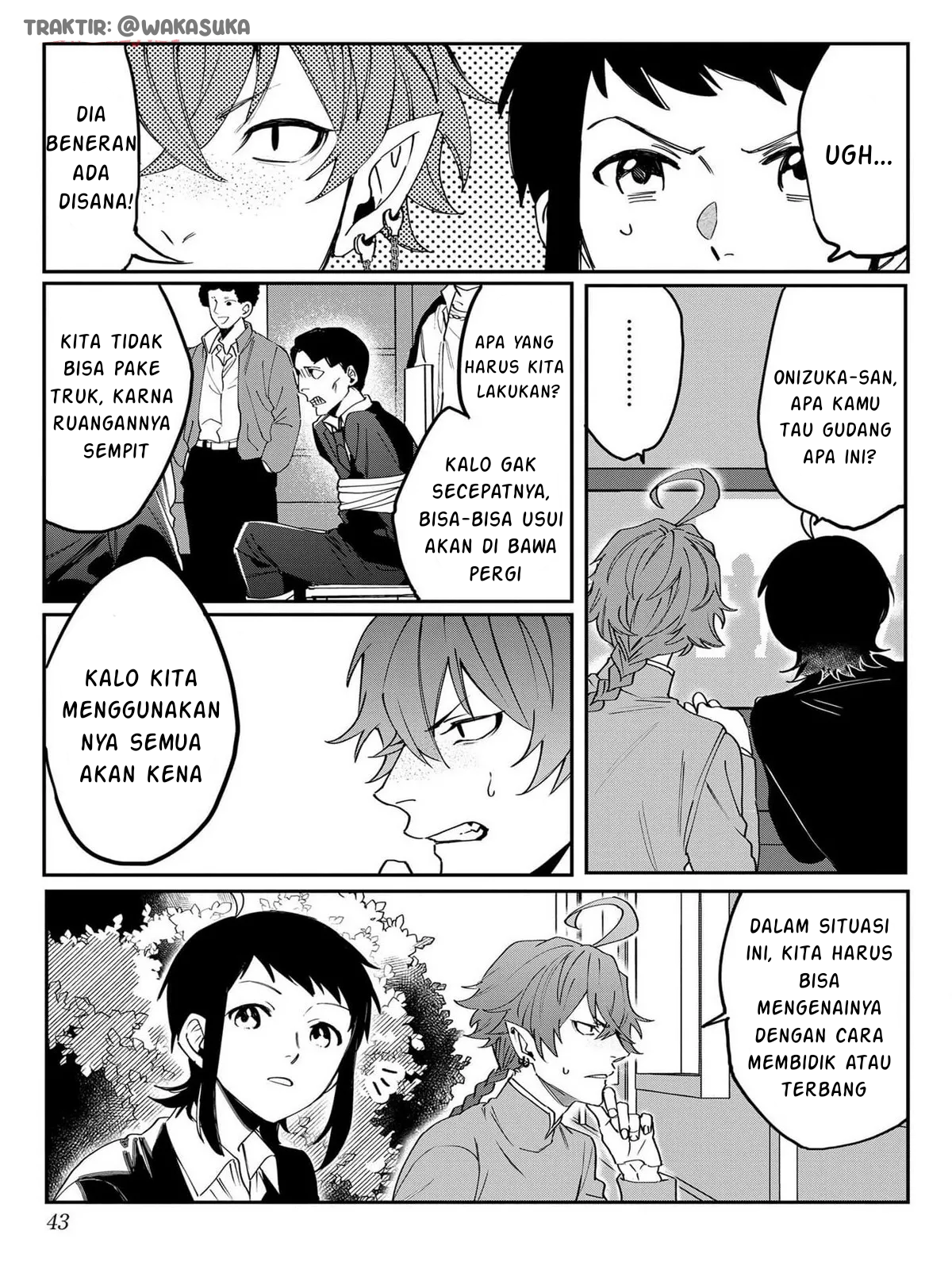 Anzen Unten de Tobashimasu Chapter 2 - halaman 15
