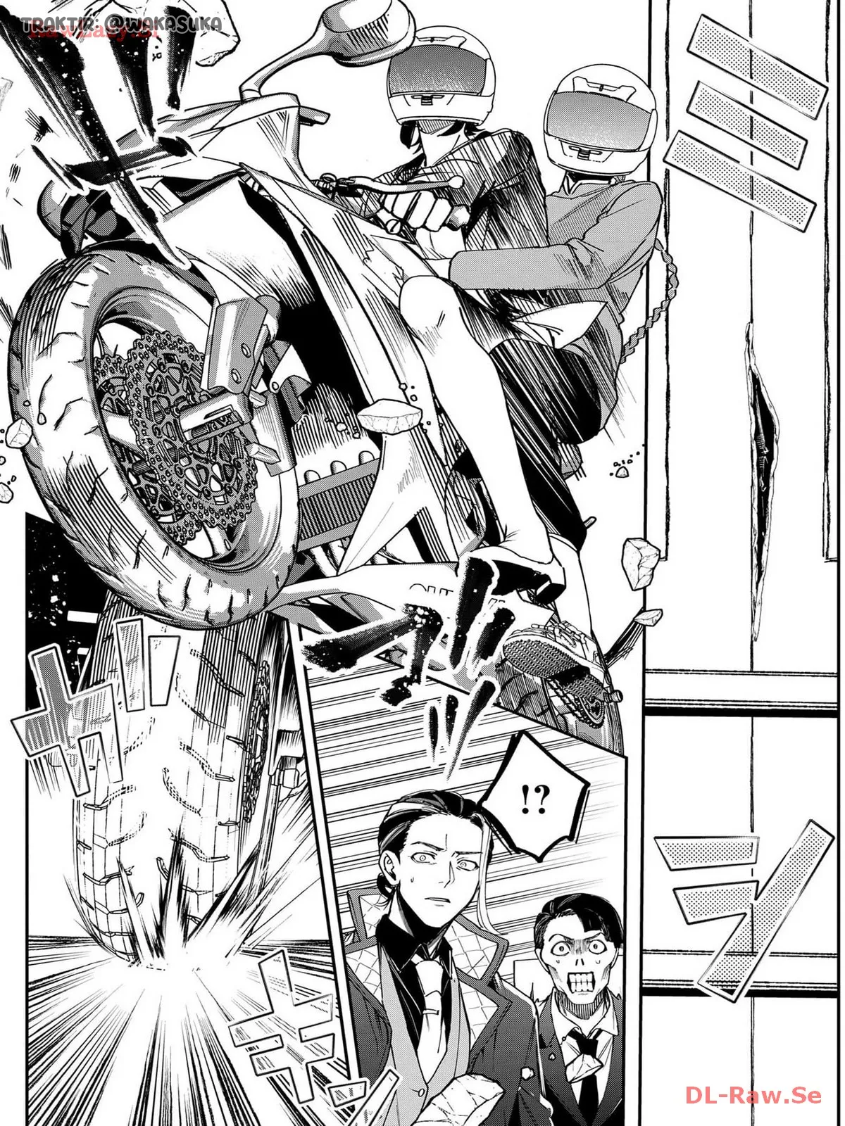 Anzen Unten de Tobashimasu Chapter 2 - halaman 19
