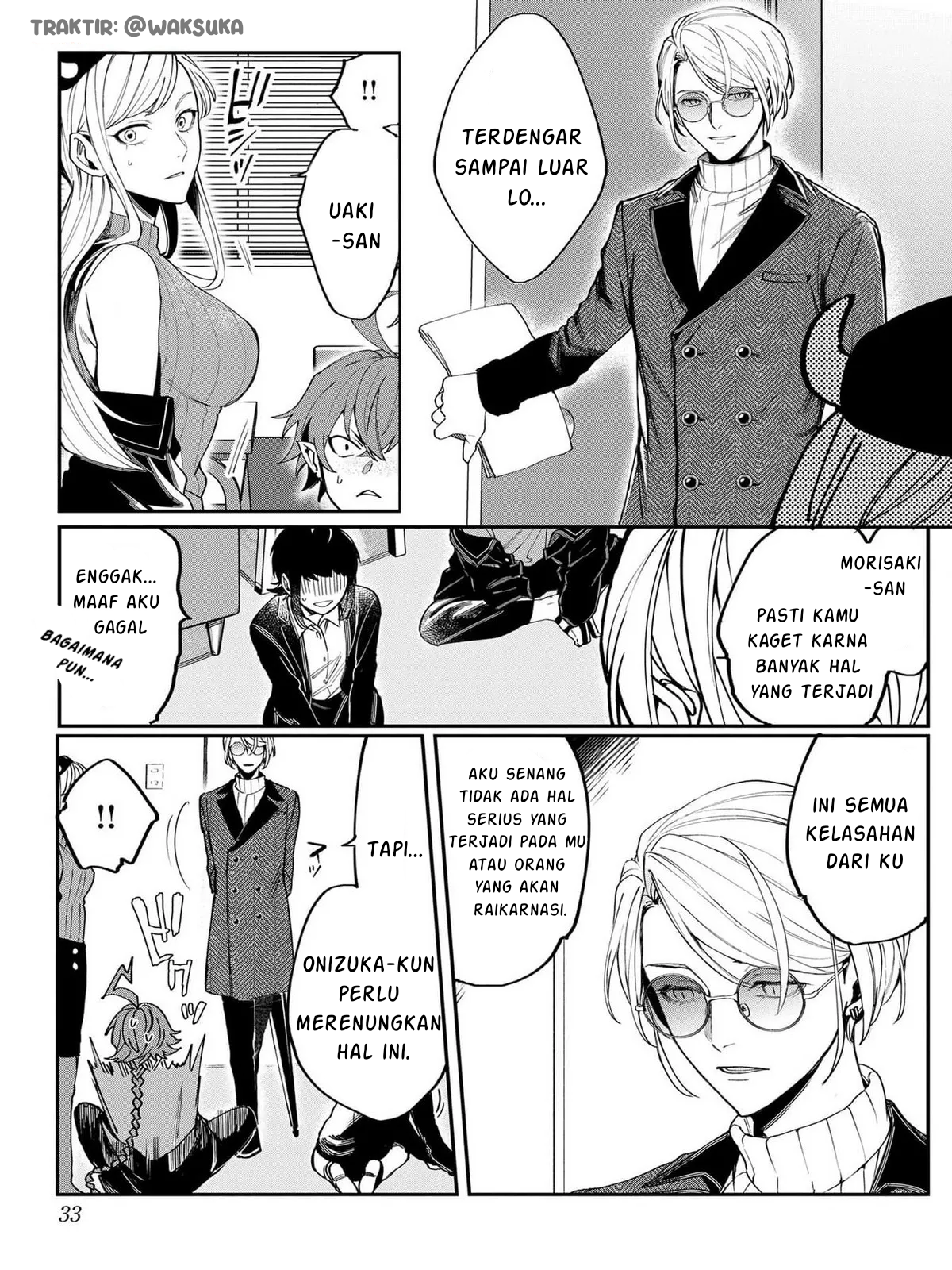Anzen Unten de Tobashimasu Chapter 2 - halaman 6