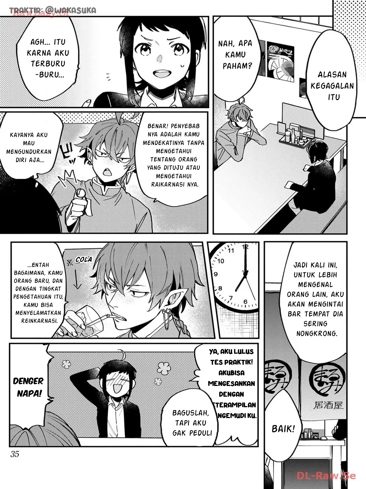 Anzen Unten de Tobashimasu Chapter 2 - halaman 8