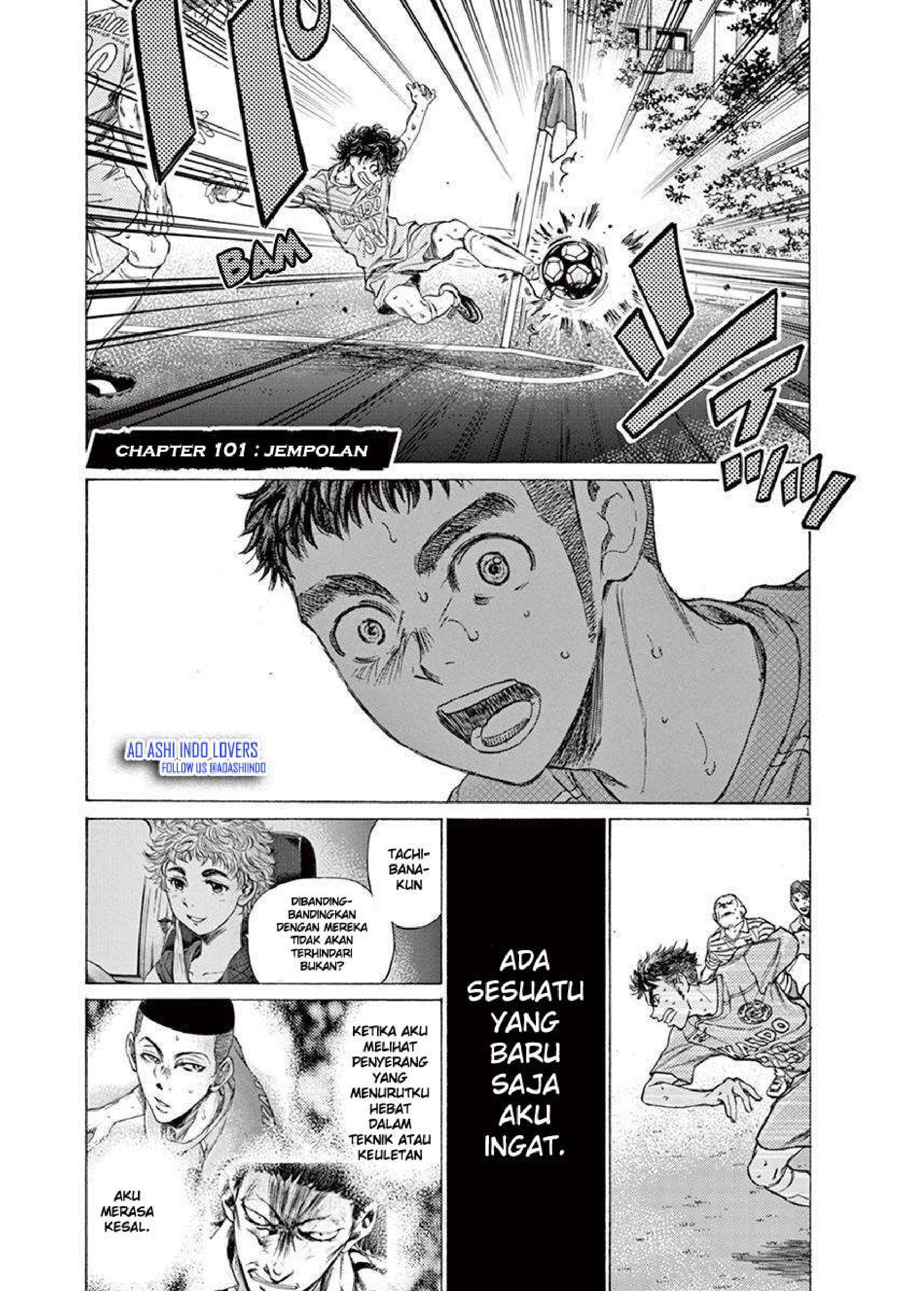 Ao Ashi Chapter 101 - halaman 1