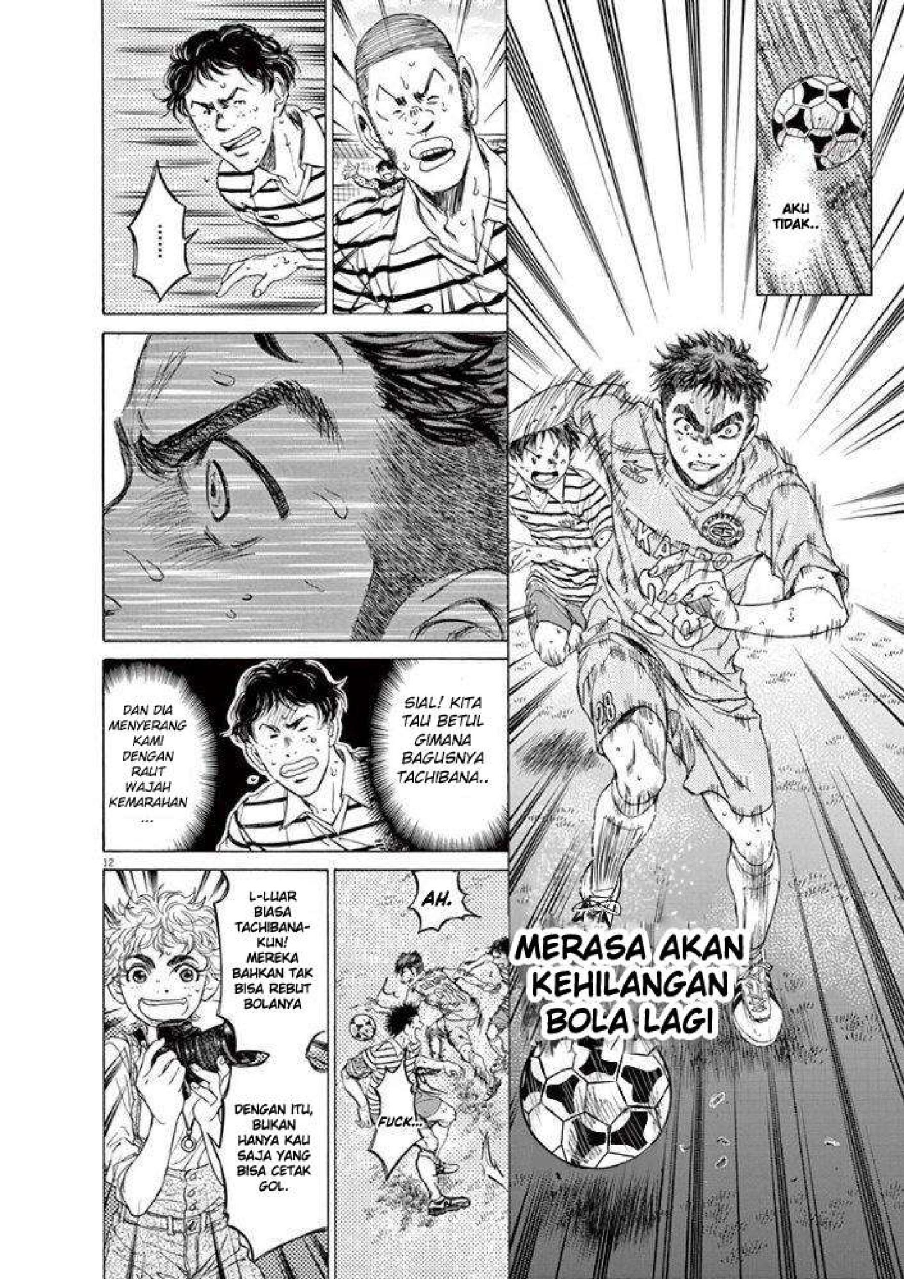 Ao Ashi Chapter 101 - halaman 11