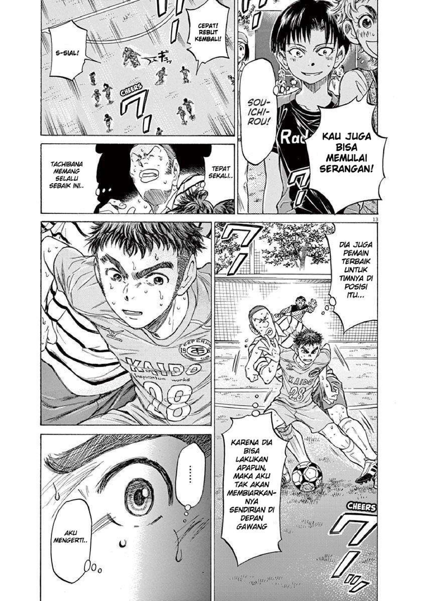 Ao Ashi Chapter 101 - halaman 12