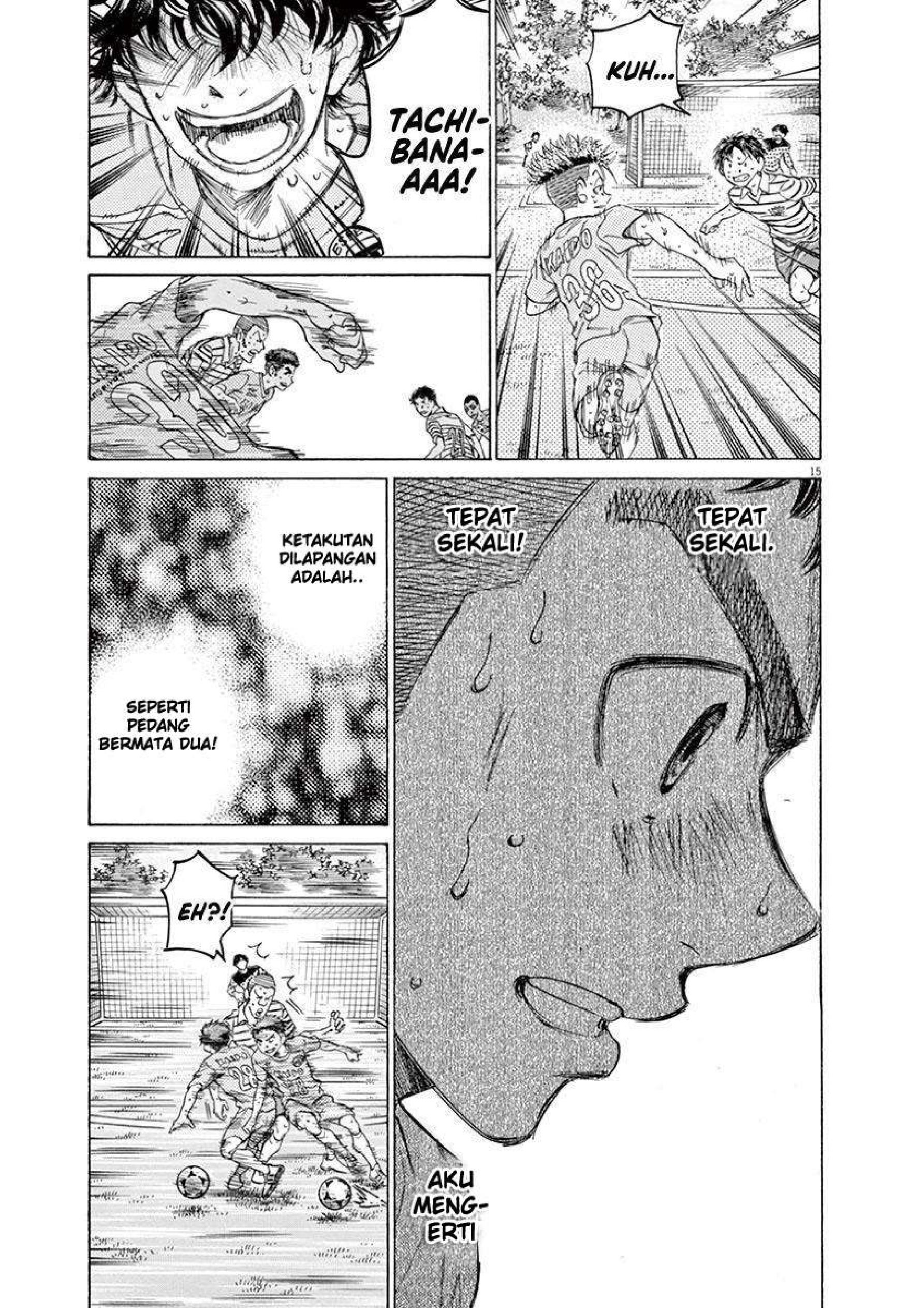 Ao Ashi Chapter 101 - halaman 14