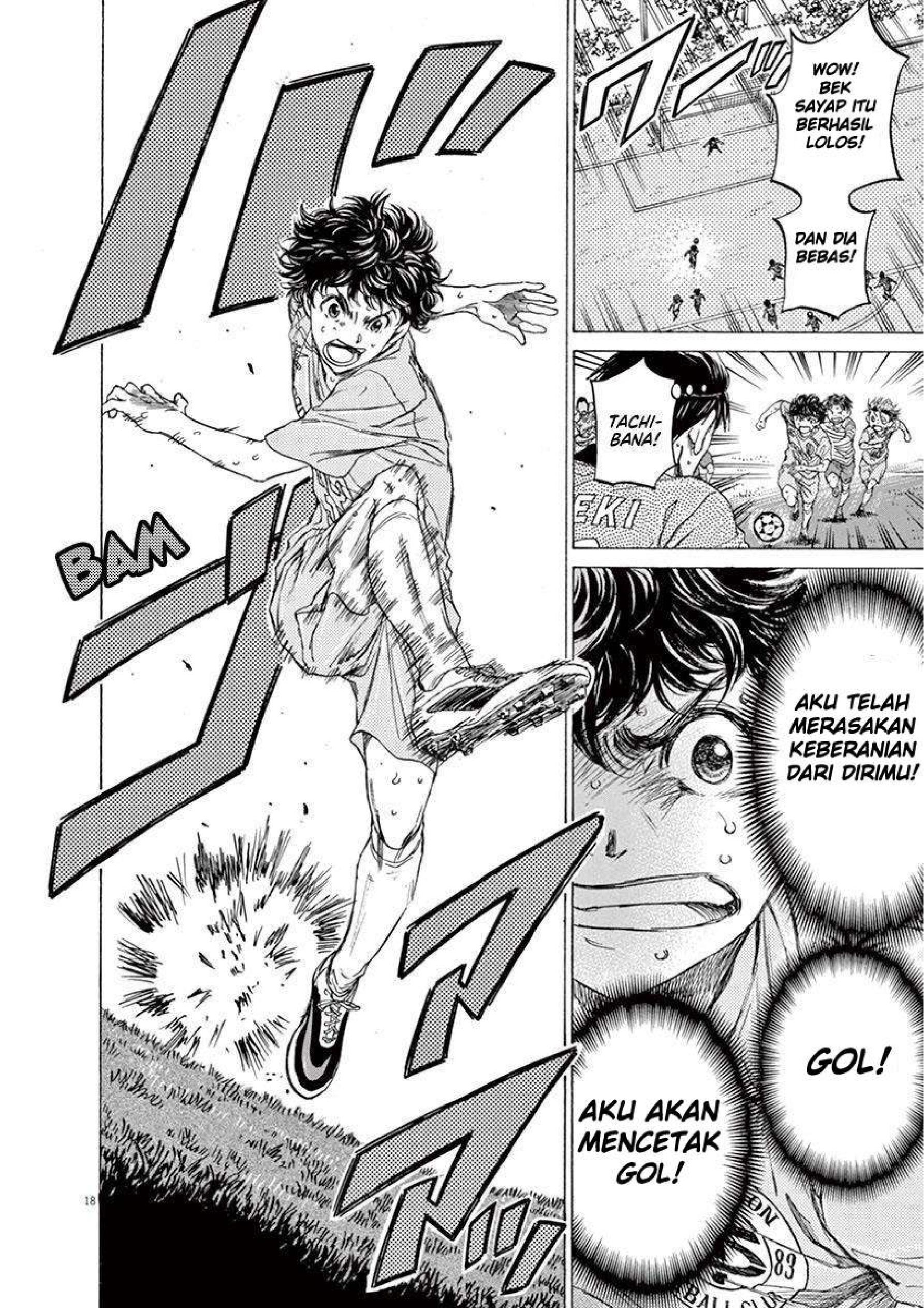 Ao Ashi Chapter 101 - halaman 16