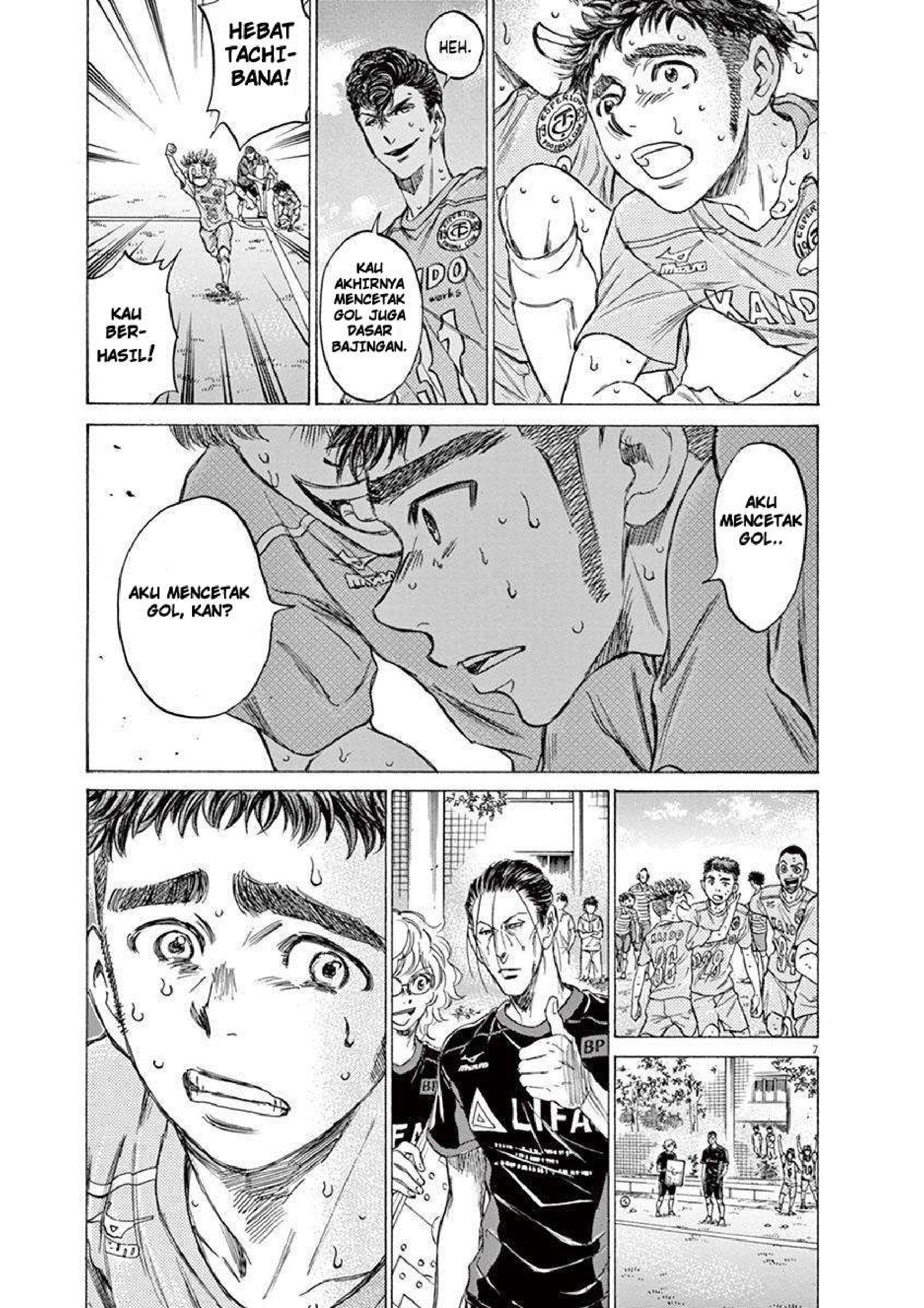 Ao Ashi Chapter 101 - halaman 6