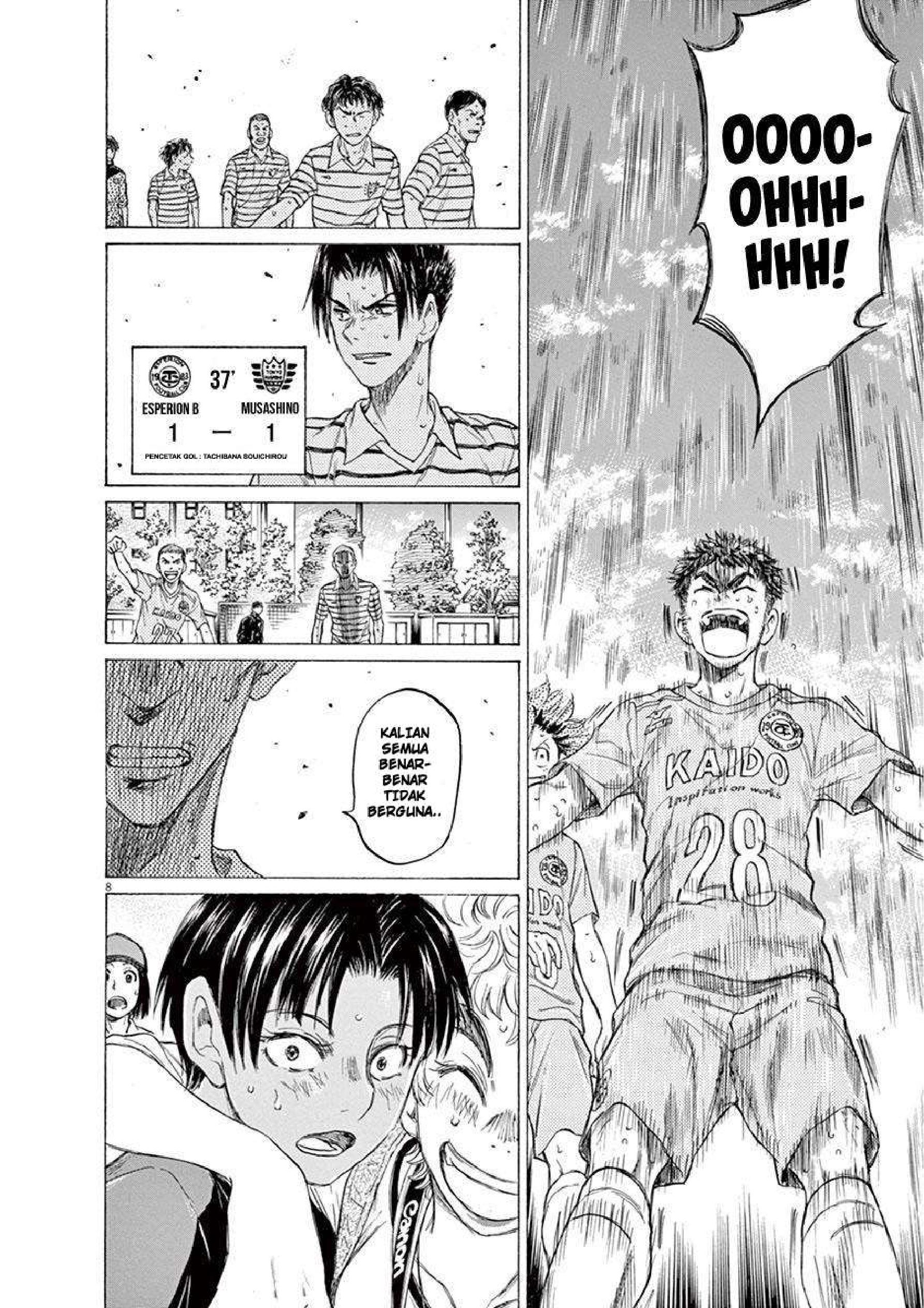 Ao Ashi Chapter 101 - halaman 7