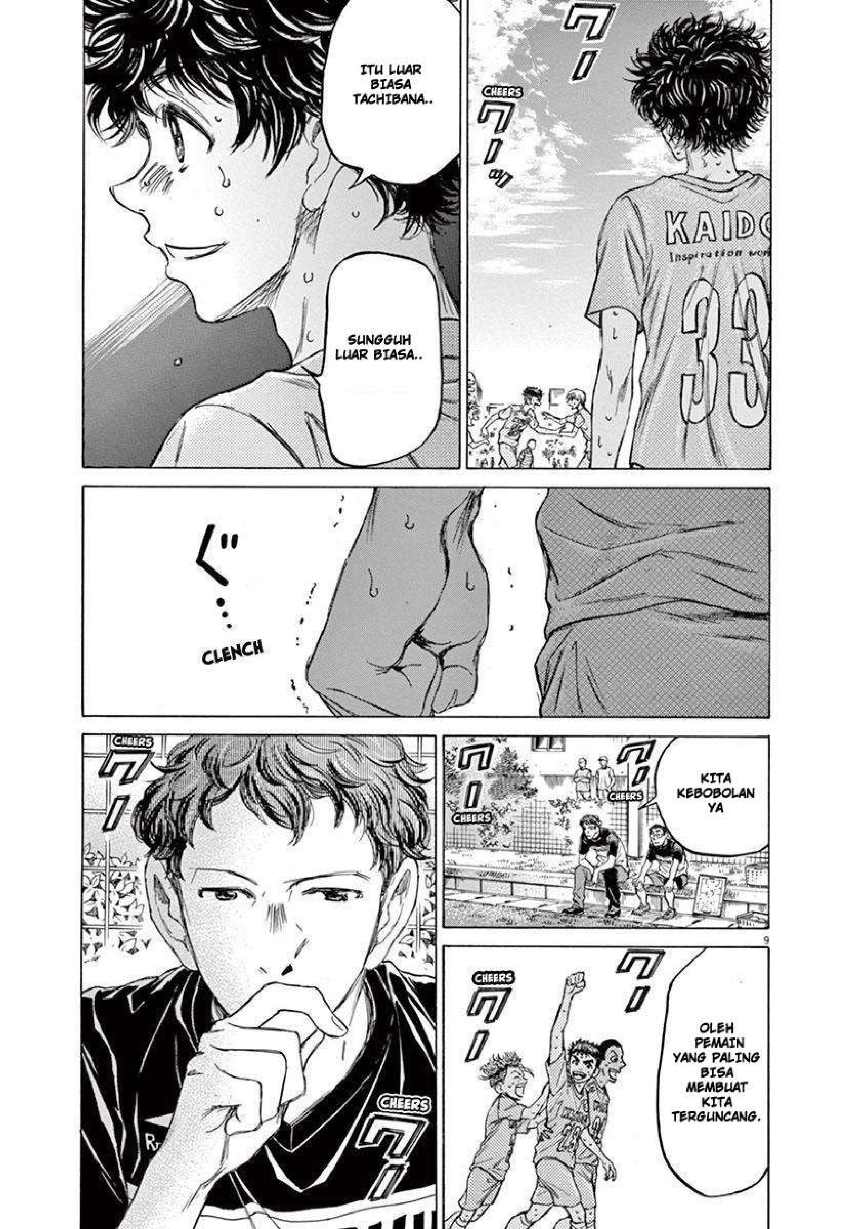 Ao Ashi Chapter 101 - halaman 8