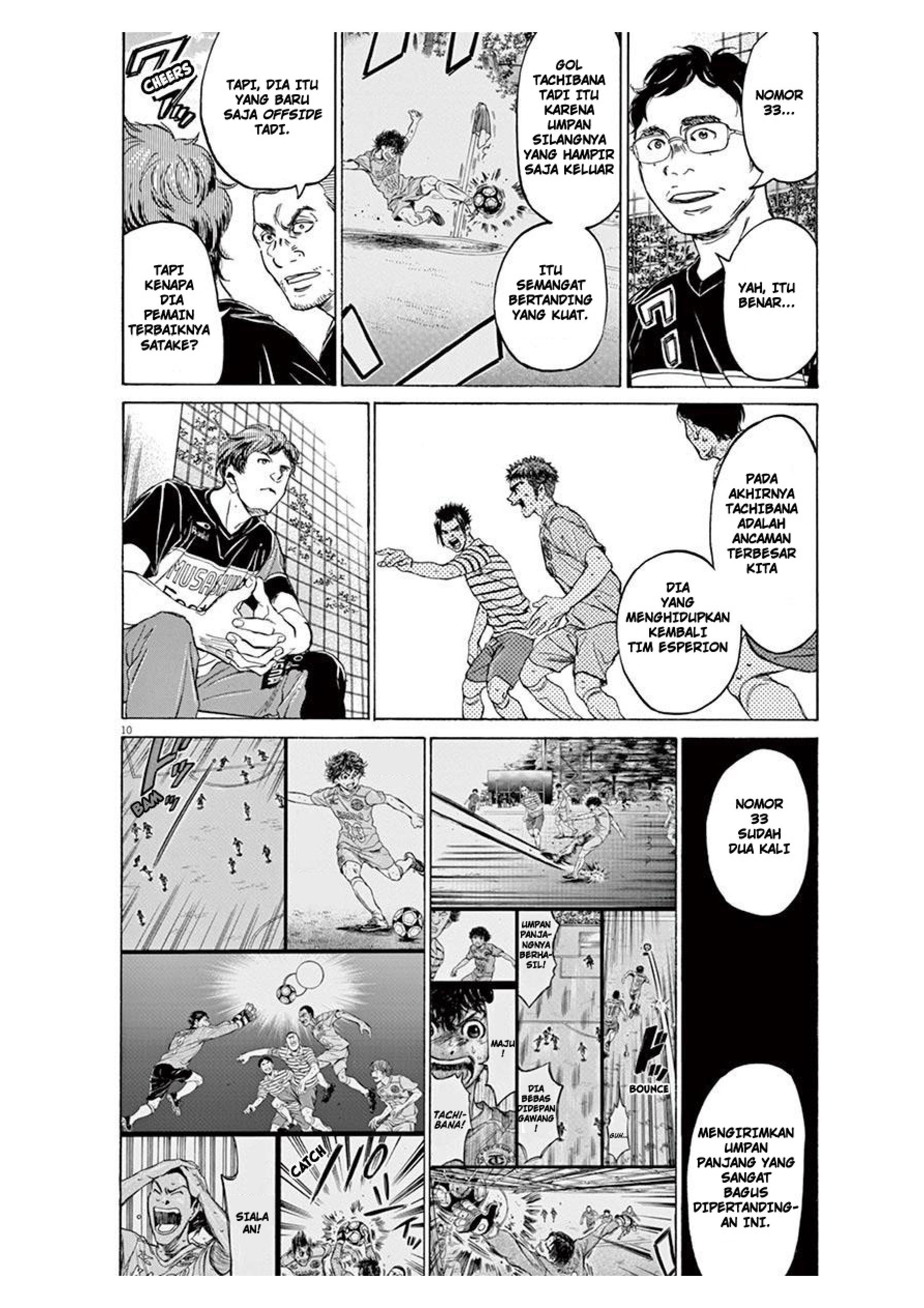 Ao Ashi Chapter 102 - halaman 10