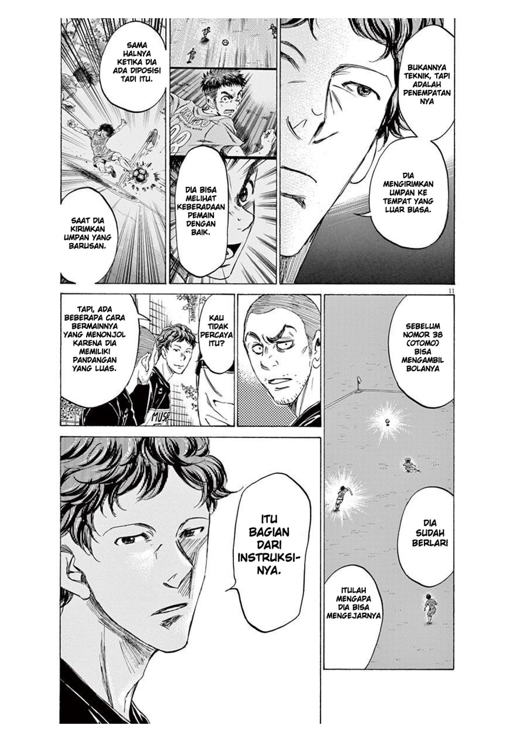Ao Ashi Chapter 102 - halaman 11